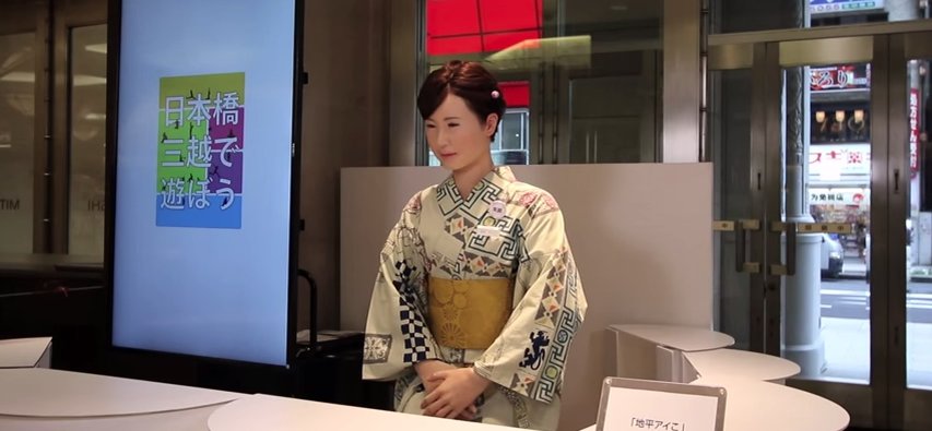 TOSHIBA's Communication Robot “Chihira Aico” Debut as Receptionist